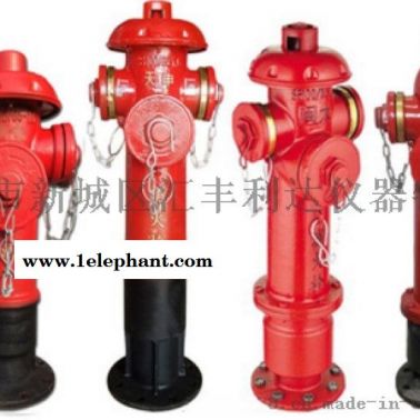 杨凌哪里有卖灭火器，4公斤灭火器，8公斤灭火器