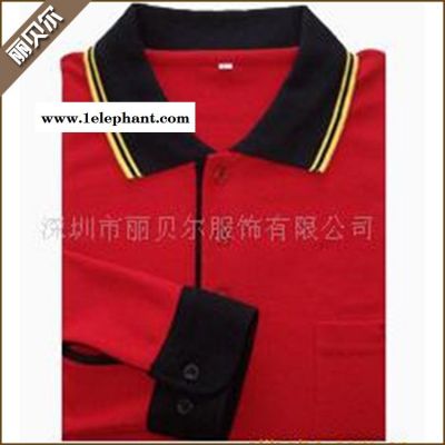 厂家供应 深圳厂服工作服 员工工作服图3