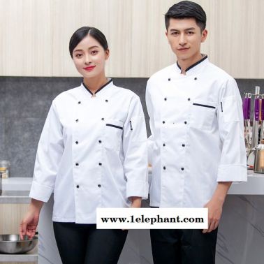酒店厨师工作服 长袖秋冬款 男女套装西餐厅厨房后厨工服