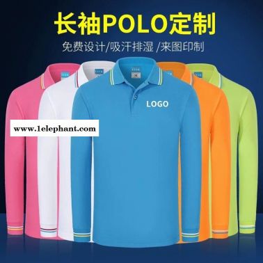 广东做工作服工衣厂服职业装劳保服定制定做批发加工设计厂家订做订制生产厂家照片现货