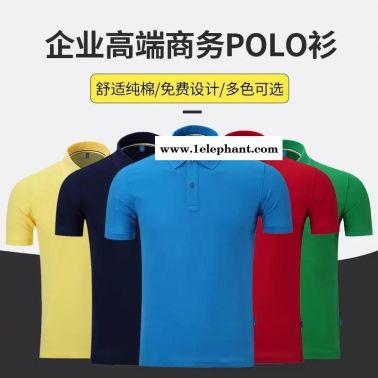 湛江市做工作服 工衣厂服职业装劳保服定制 定做批发加工设计厂家 订做订制生产厂家照片现货