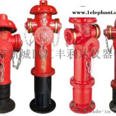 渭南哪里有卖灭火器，消防斧13659259282