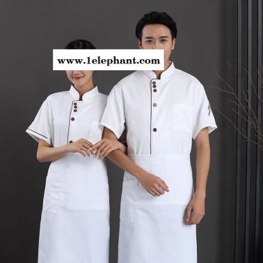 厨师工作服 短袖酒店 饭店餐饮餐厅后厨厨房衣服男女士厨师服夏季