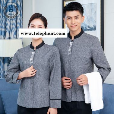 保洁服 工作服 长袖秋冬装 女大码款物业酒店宾馆客房阿姨服务员制服