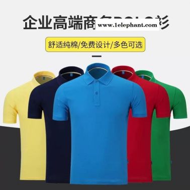 湛江市做工作服工衣厂服职业装劳保服定制定做批发加工设计厂家订做订制生产厂家照片现货