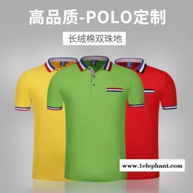 从化市做工作服工衣厂服职业装劳保服定制定做批发加工设计厂家订做订制生产厂家照片现货