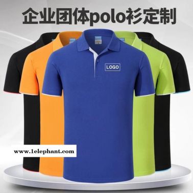 工作服定做厂家定制 工作服现货 工衣厂服劳保服定制定做