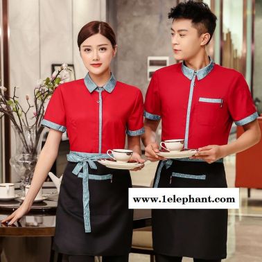 酒店服务员 工作服女夏 咖啡厅服务员 男西餐厅饭店餐饮快餐店工作服
