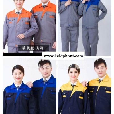 黄江工衣工作服厂服订做专业生产厂家图1