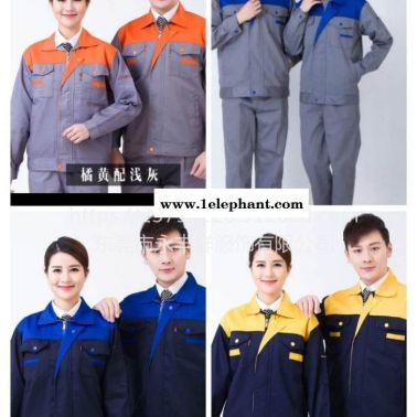 黄江工衣工作服厂服订做专业生产厂家