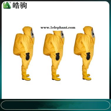 重型防护服参数气密性　 上海皓驹HJF0102 防化服气密性能一级化学防护服GA770-2008消防员化学防护服