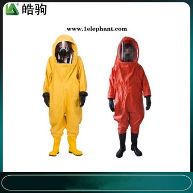 全封闭式防护服气密性防化服防酸渗透性能重型防护服上海皓驹HJF0102重型防化服一级化学防护服XF770-2007消防员