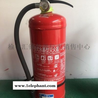 西安哪里有卖水基灭火器图5