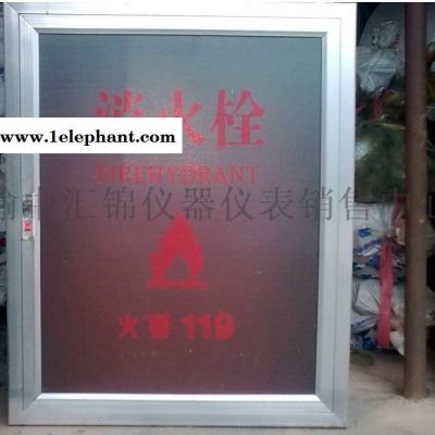 西安哪里有卖水基灭火器图2