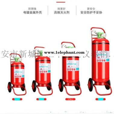 西安灭火器哪里有卖干粉灭火器