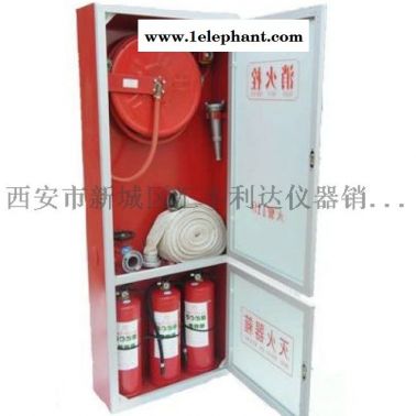 灞桥区哪里有卖灭火器13891913067