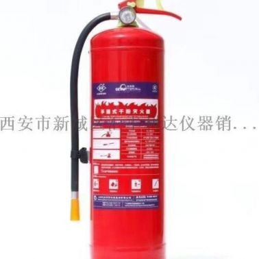 西安5公斤灭火器哪里有卖干粉灭火器