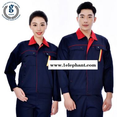 工作服套装 男女劳保服 套装长袖工作服 套装男工程服汽修服维修工衣