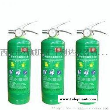 临潼灭火器13772489292哪里有干粉灭火器