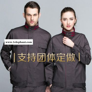 内江工服 工作服订做批发 员工工厂车间工衣 款式图片厂家直销 2013铁灰 职道工装