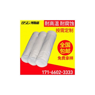 抗静电覆膜除尘滤袋供应商 专业生产防静电常温针刺毡 价格合理图2