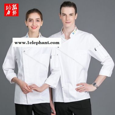 火锅店厨师服长袖 男酒店宾馆饭店餐厅后厨工作服 熟食店工衣女秋冬