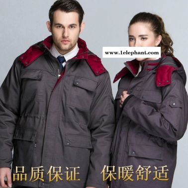 渭南防寒服工程棉服 冬季工作服棉衣  男加厚劳保服 防寒汽修工装套装 棉袄 职道工装