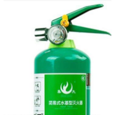 渭南二氧化碳灭火器13659259282