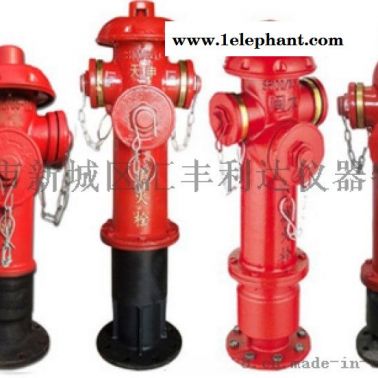 杨凌哪里有卖灭火器13659259282