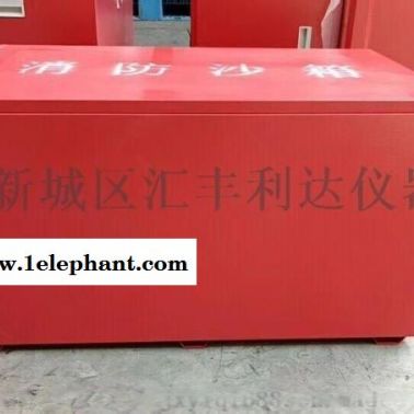 兴平哪里有卖推车式灭火器13772120237