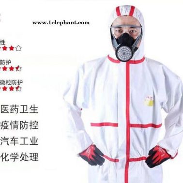 皓驹一次性工用带胶条防护服 TYPE5 ENISO 13982-1对有害干燥颗粒物提供防护
