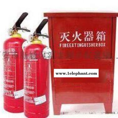 西安灭火器箱灭火器13659259282