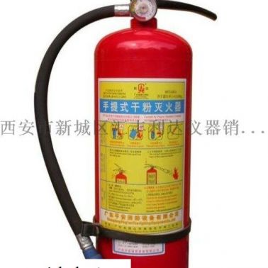 西安哪里充装灭火器咨询18992812558