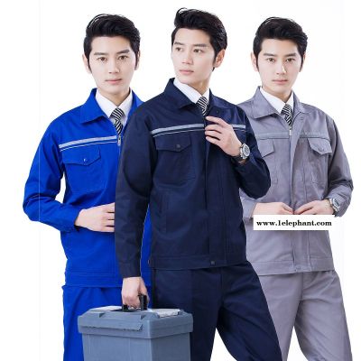 长袖工作服套装防静电男耐磨劳保服机修 长袖工作服套装男女耐磨春秋季工厂车间汽修劳保上衣加厚反光工服 工厂车间上衣工装定制图2