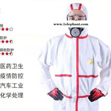 皓驹民用一次性防护服 防粉尘防化学实验室一次性连体防护服隔离工业用