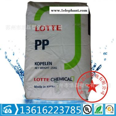 PP/韩国乐天化学/J-380A注塑级抗静电,高流动,高抗冲,高刚性