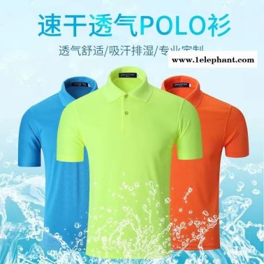 潮州市做工作服工衣厂服职业装劳保服定制定做批发加工设计厂家订做订制生产厂家照片现货