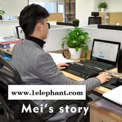 美氏职尚集团公司定做职业装案例之天府兴蓉集团图2