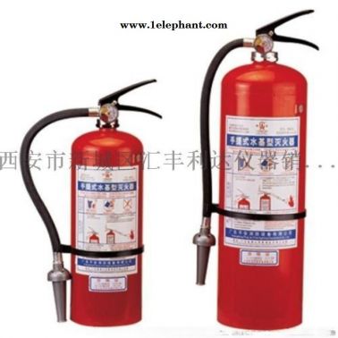 渭南灭火器18992812558哪里有卖灭火器
