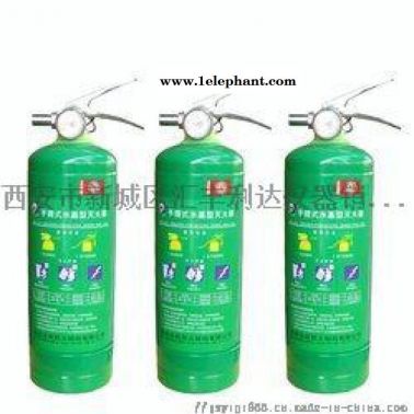 渭南灭火器/4公斤灭火器18992812558