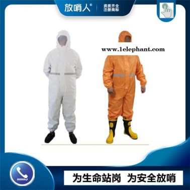 放哨人品牌FSR0201(红)轻型防护服   连体带帽作业服     可重复使用