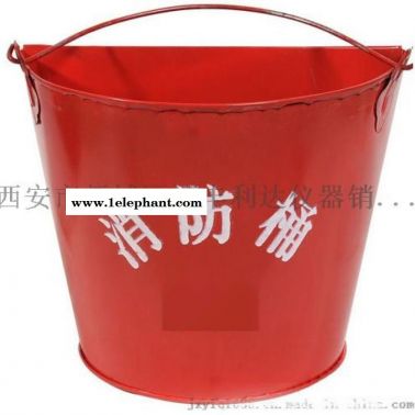 西安灭火器，消防桶，消防斧，消防锹