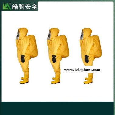 丁基胶材质连体防护服上海皓驹HJF0102内置空呼重型全封闭防护服重型防化服一级化学防护服GA770-2008消防员化学