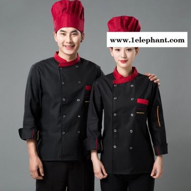 厨师工作服 长袖秋冬酒店饭店 中餐西餐厅面点烘焙厨房大码厨师服男
