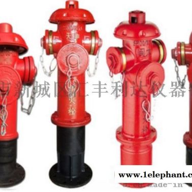 周至哪里有卖灭火器13659259282