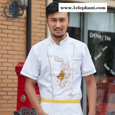 绣龙厨师服 短袖春夏装烘焙糕点西点师白色 工作服 甜品店面包房厨衣