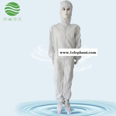 防静电服连体服连帽 白色条纹三连体 防护服连体服 防静服无尘服生产厂家 净尚净美