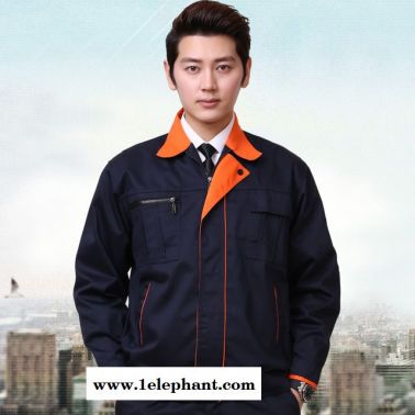 春秋劳保衣服 汽修工作服套装男 4s店 耐磨厂服 工厂车间