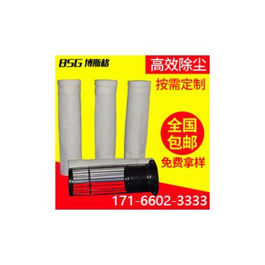 佳木斯 发电厂 PPS针刺毡亚克力滤袋 拒水防油抗静电三防生产厂家