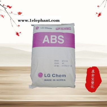 品牌经销 挤出级ABS/LG化学/AP-163 高流动 注塑级 抗静电 标准料